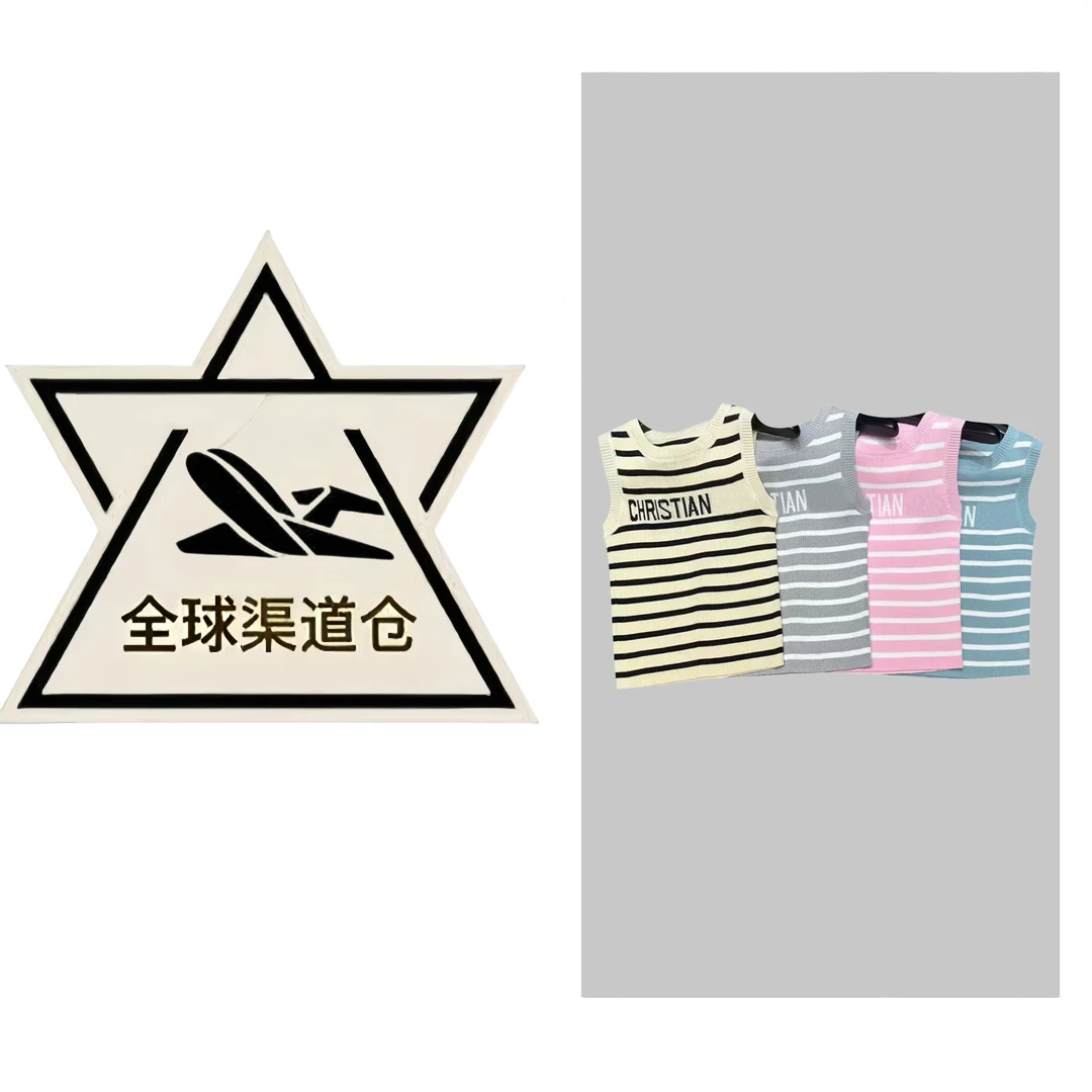 全球渠道仓欧洲站小众设计师秀场高定背心设计师潮牌女装#6391