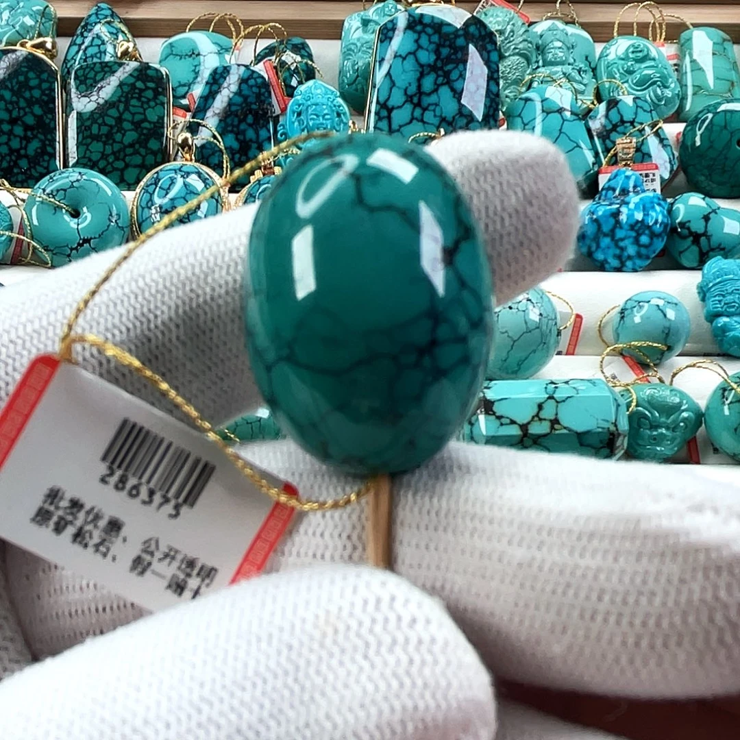 绿松石未镶嵌车挂