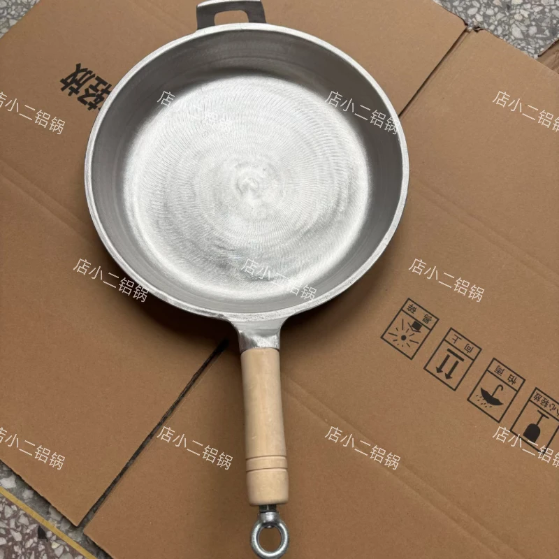 铝平底锅家用商用老式加厚手工铸吕平锅鏊子烙饼铝煎锅水煎包铝锅