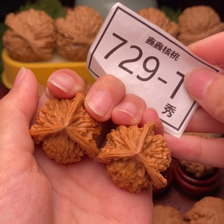 文玩核桃把件盘山奔32