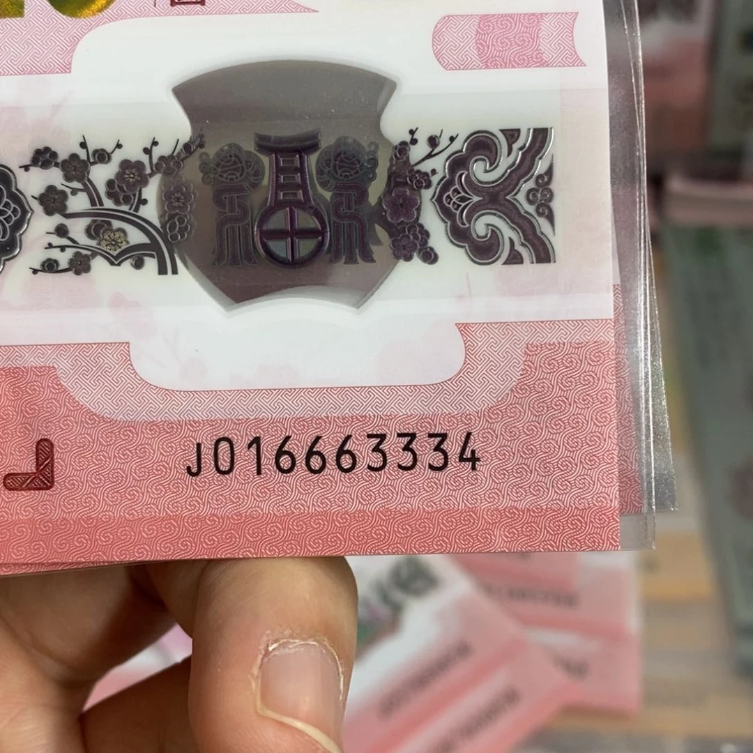 塑料3334。。。。。。。。。