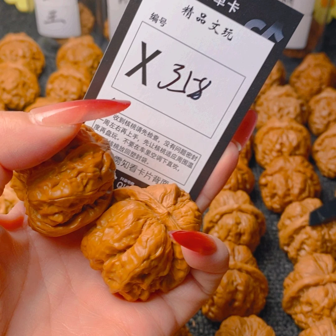 手串/手链核桃街***师蛤蟆