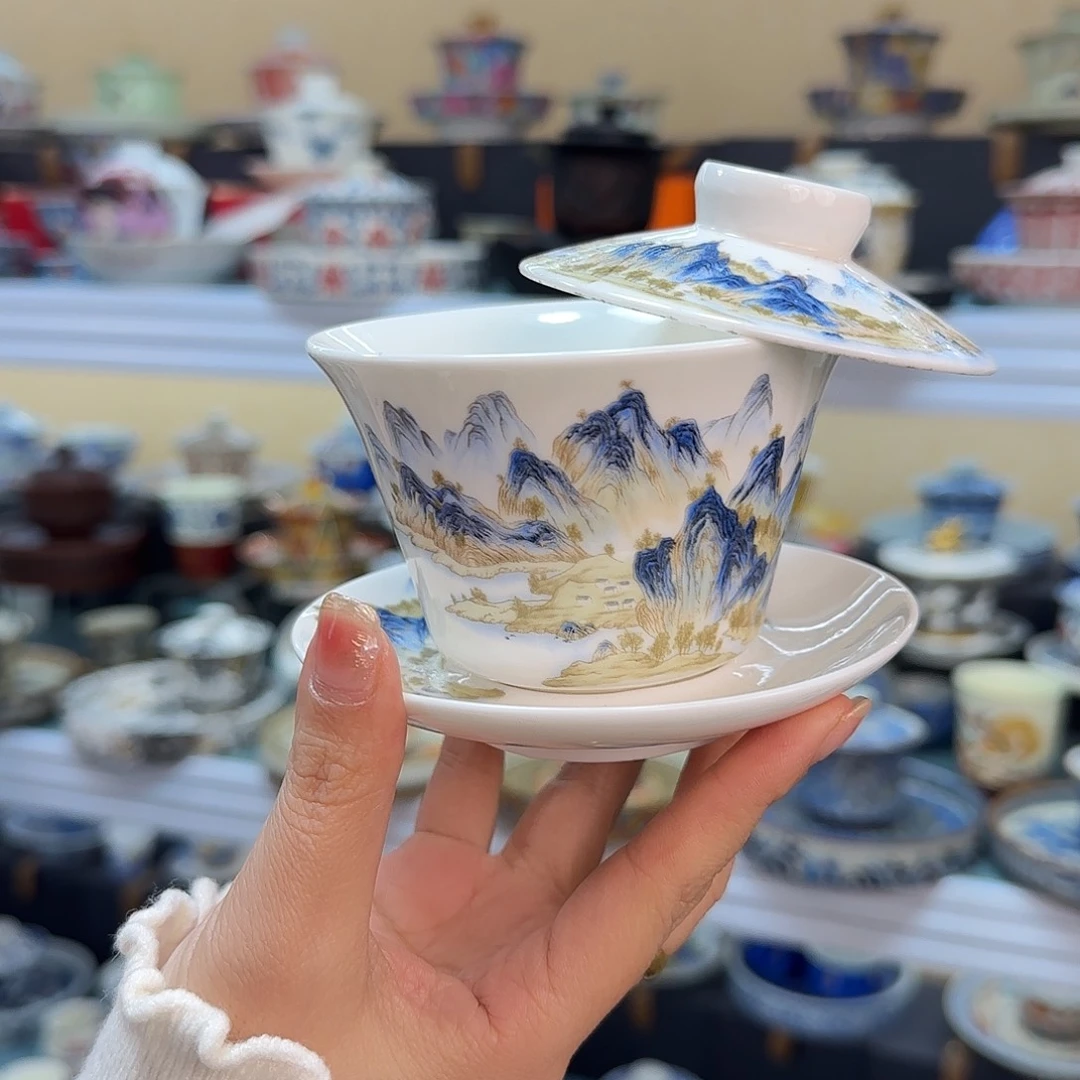 我们的目标就是成为