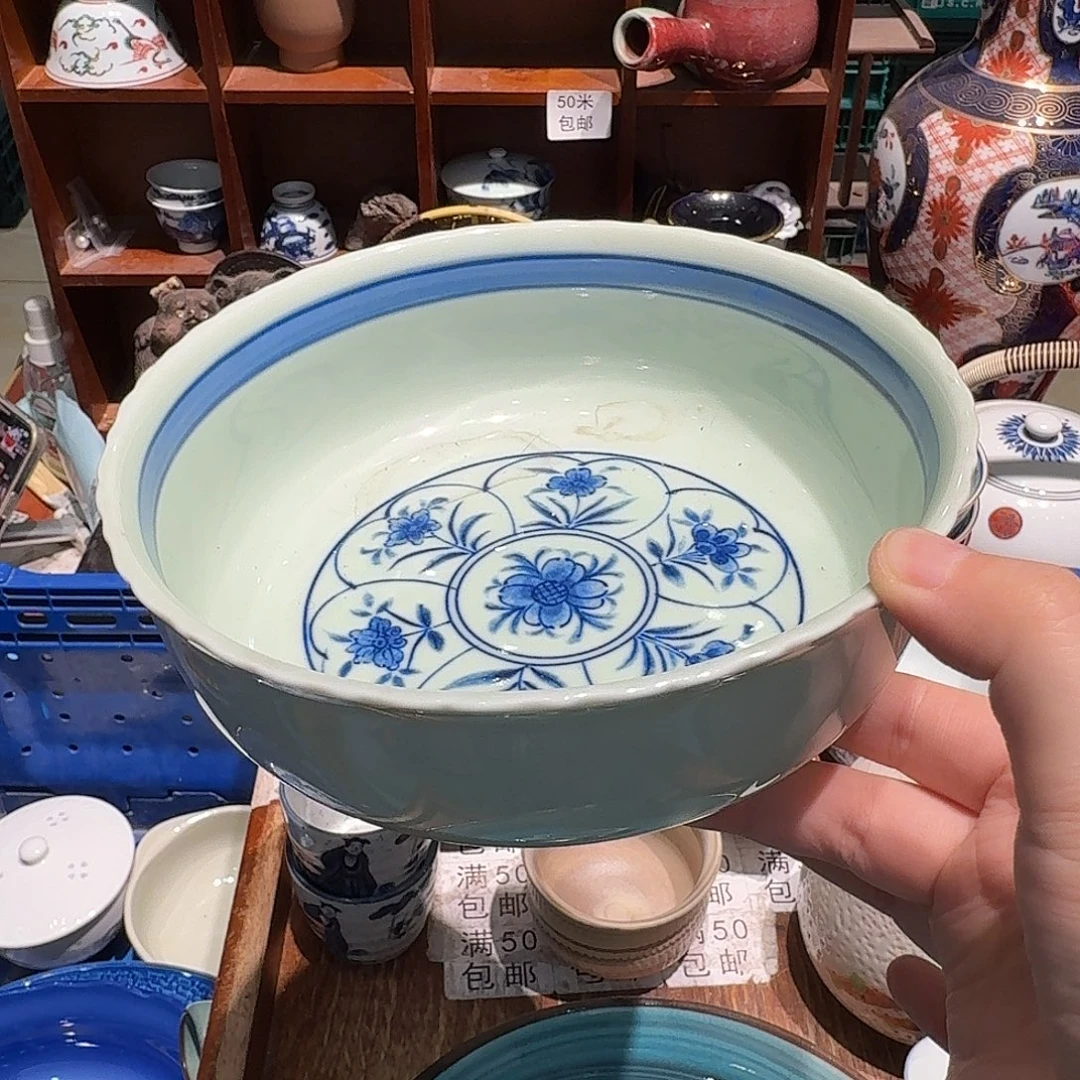 瓷片五十包邮 非全新