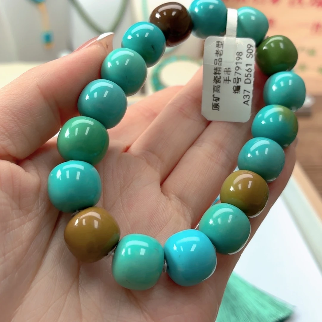 老***米绿松石未镶嵌珠宝奇石