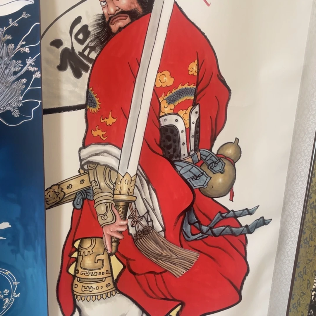 钟馗赐福 四尺竖幅东方美学装饰画170