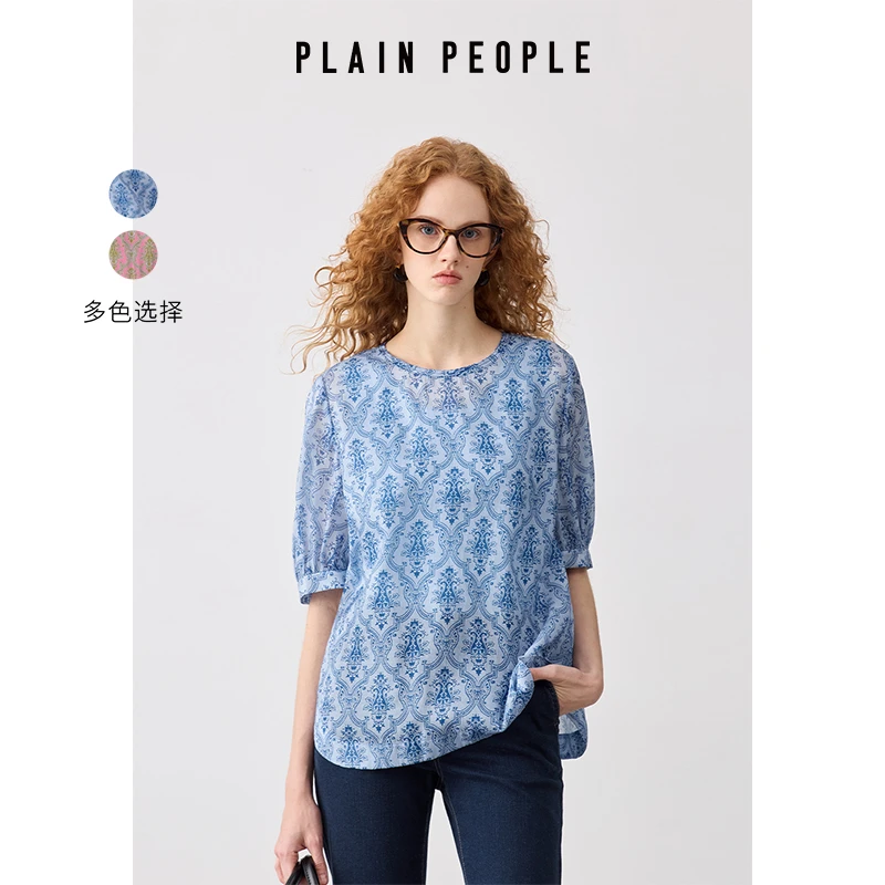 PLAIN PEOPLE法式巴洛克花卉印花圆领泡泡袖上衣2025夏季新款