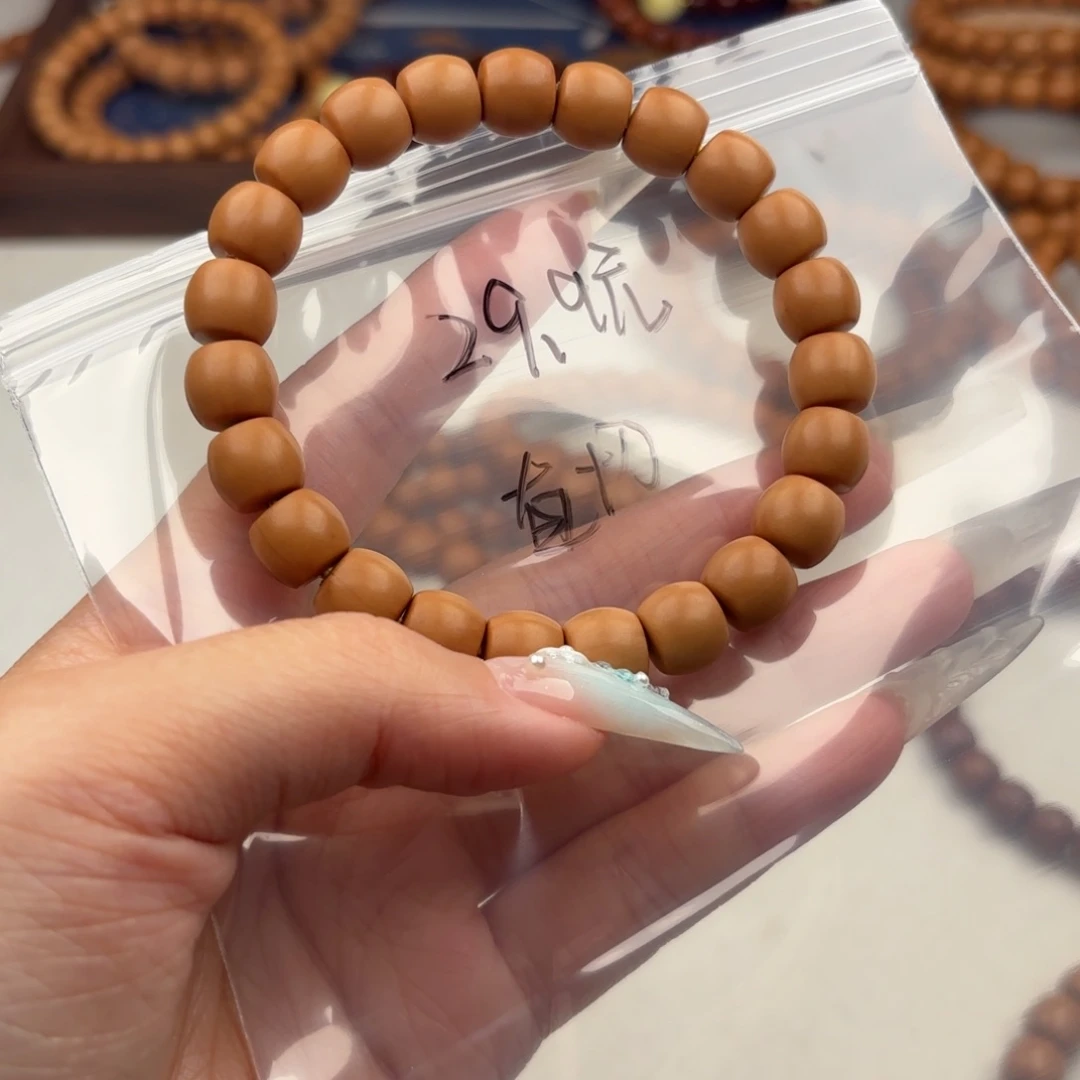 手串猴头核桃无暇泛油直切10福利29.9