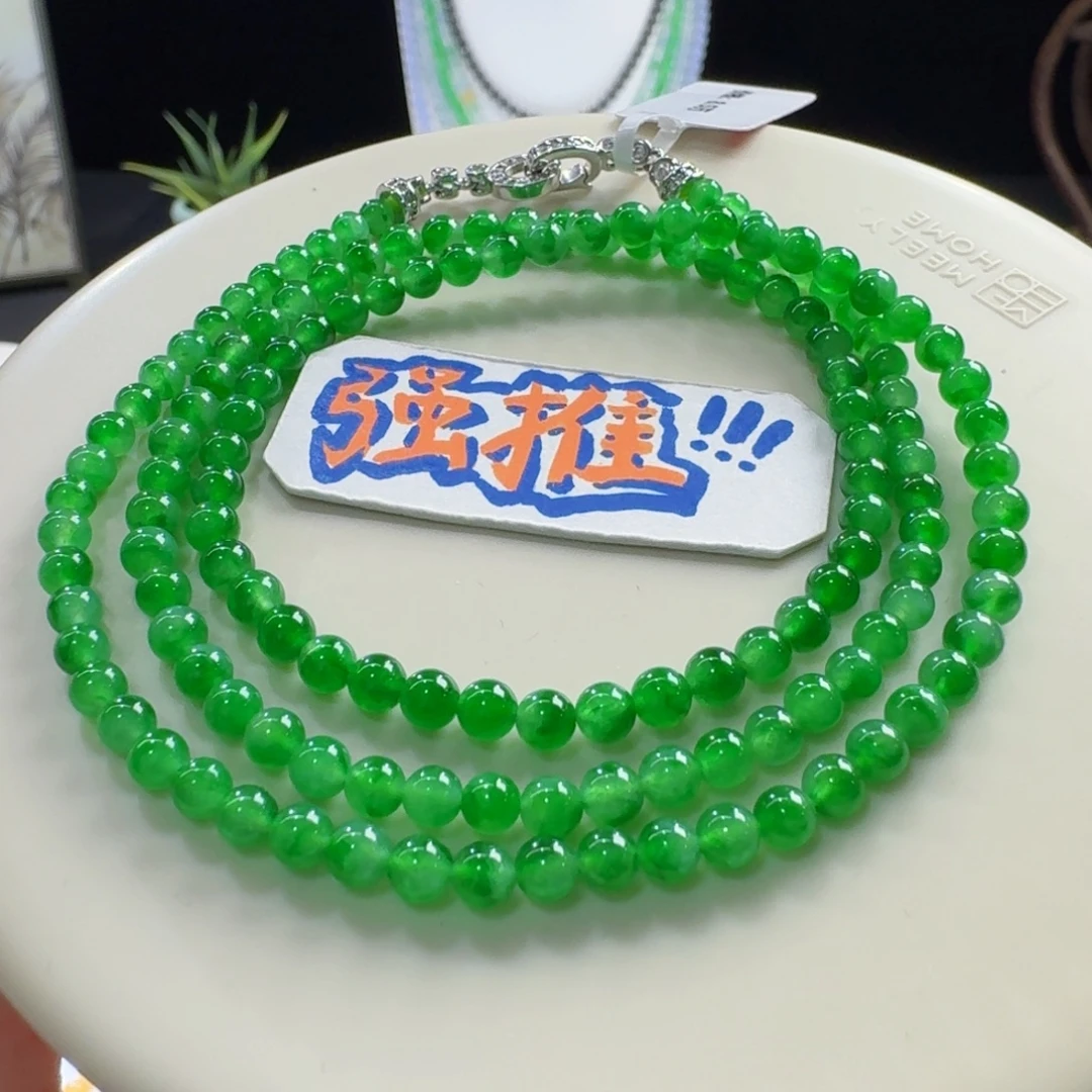 翡翠未镶嵌手链性价比之王！炸光正阳绿小米珠3.8mm