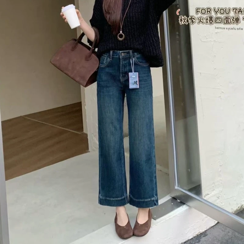 梨形身材复古秋季新款直筒牛仔裤高腰显瘦小个子九分宽松百搭裤子