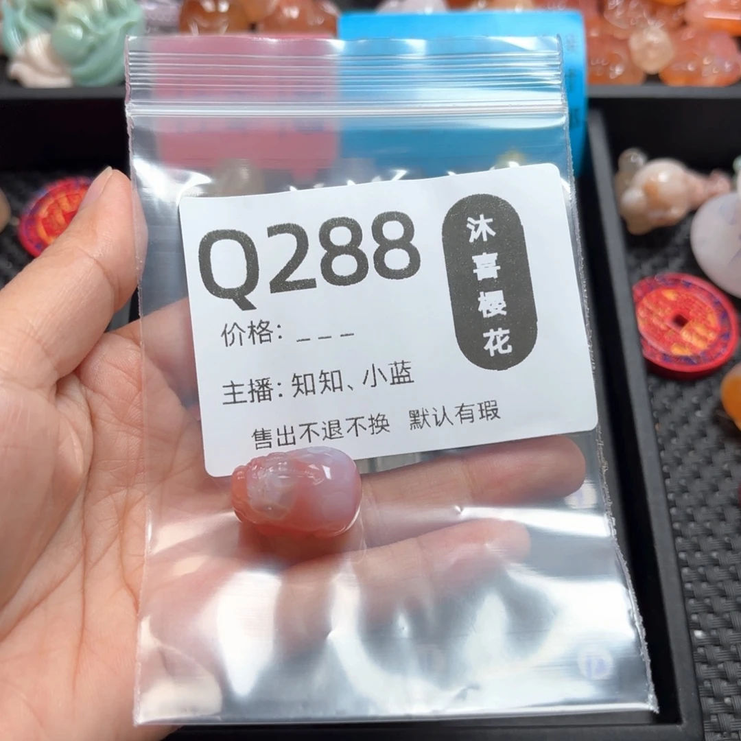 玛瑙/玉髓颈饰未镶嵌同*珠