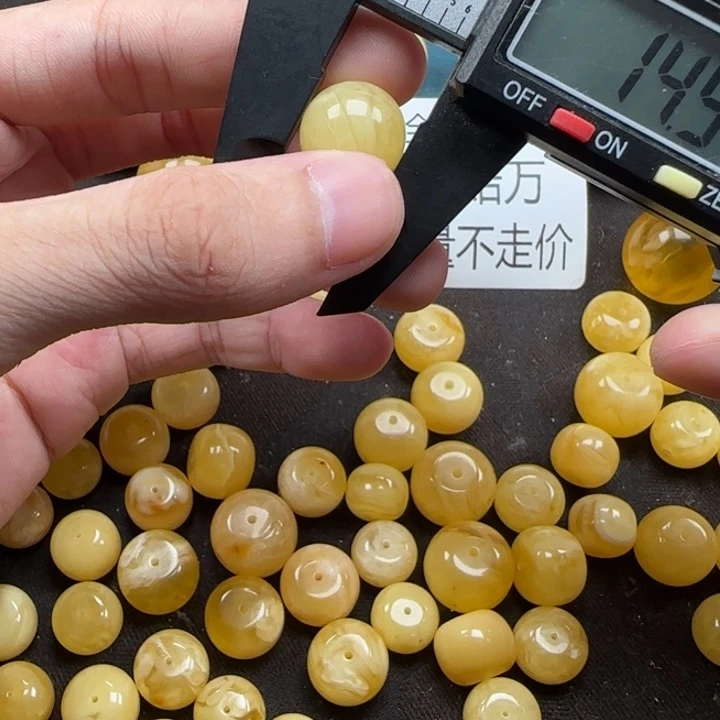 蜜蜡未镶嵌珠宝奇石天然403