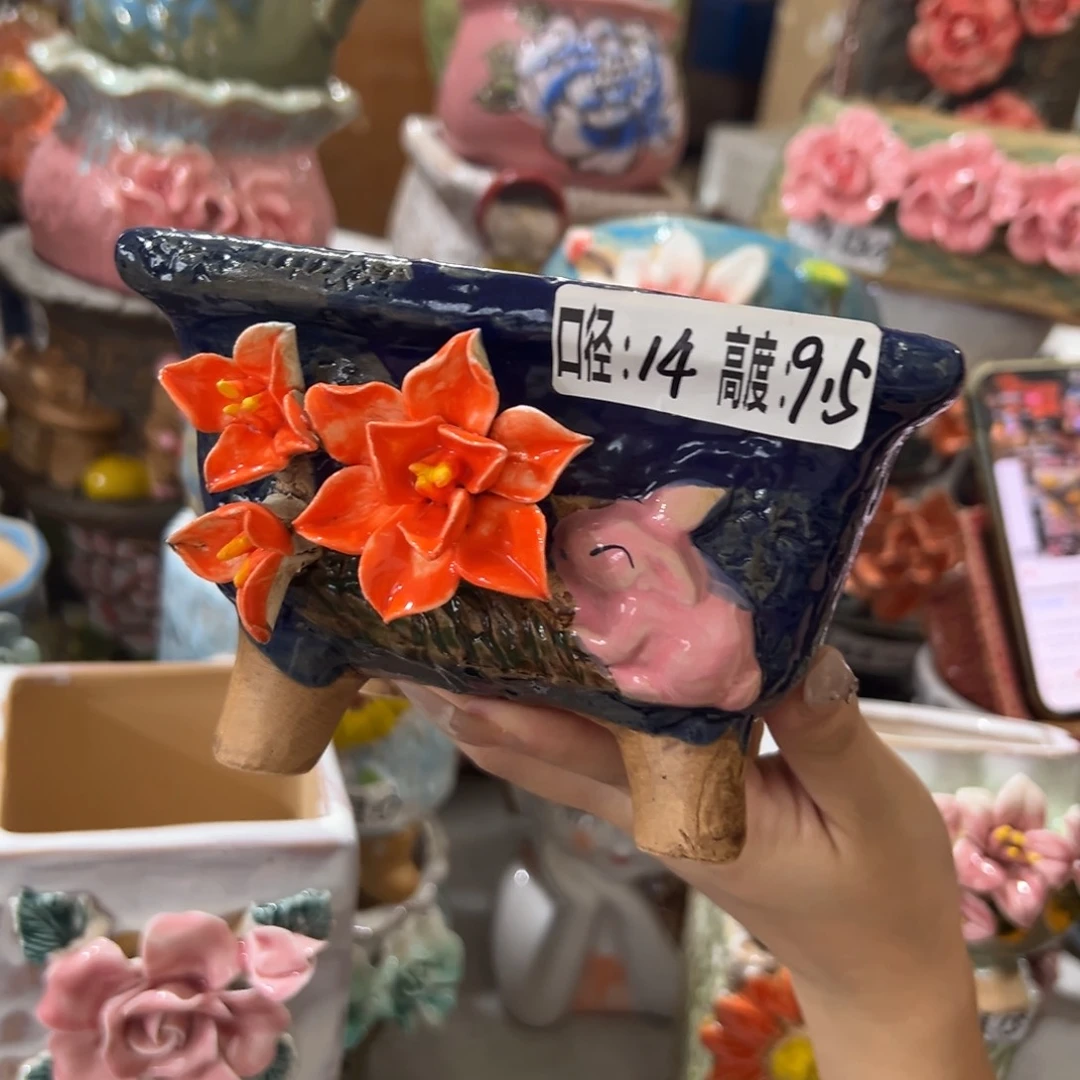 拍满18.8元发货包邮
