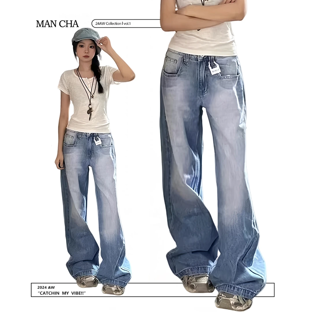 辣妹复古水洗牛仔裤裤子2025秋欧若风宽松显瘦直筒阔腿拖地裤