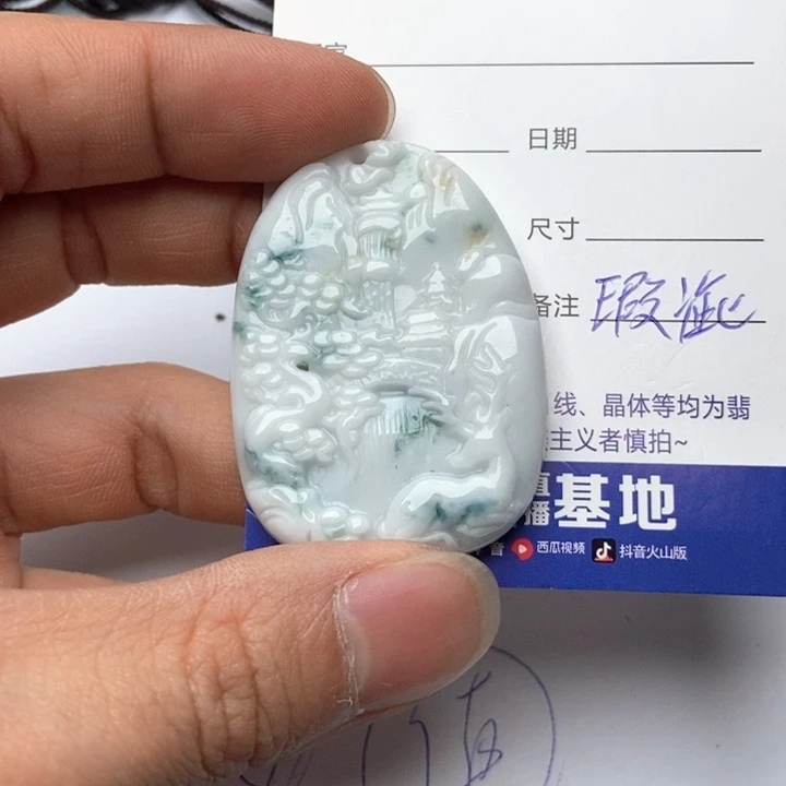 翡翠颈饰未镶嵌翡翠