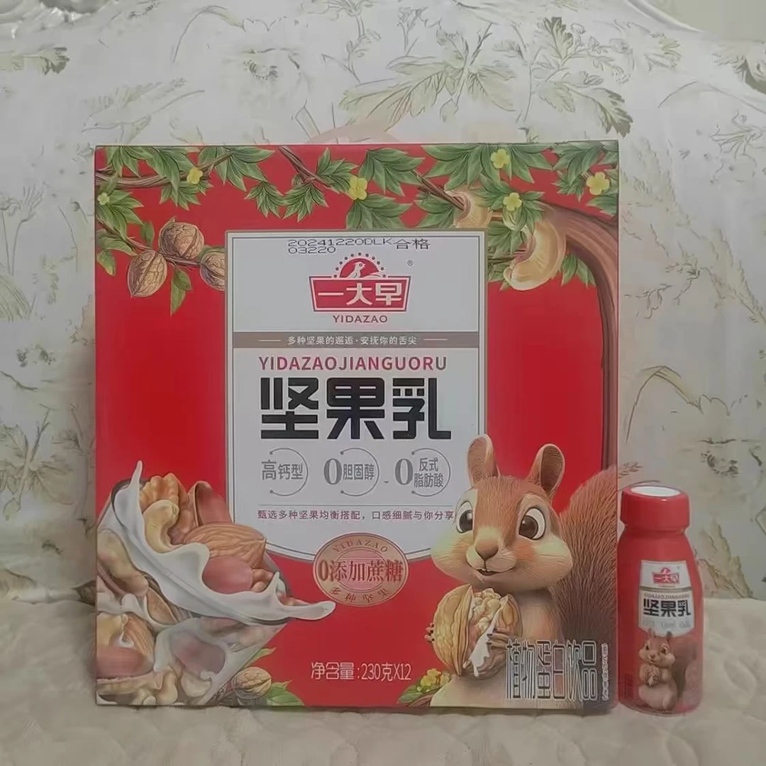 【一大早】坚果乳1箱12瓶（25年11月24日到期）