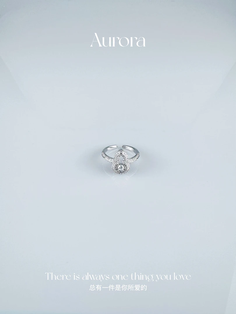 铜合金锆石戒指 Aurora/轻奢百搭镶嵌满钻葫芦戒指