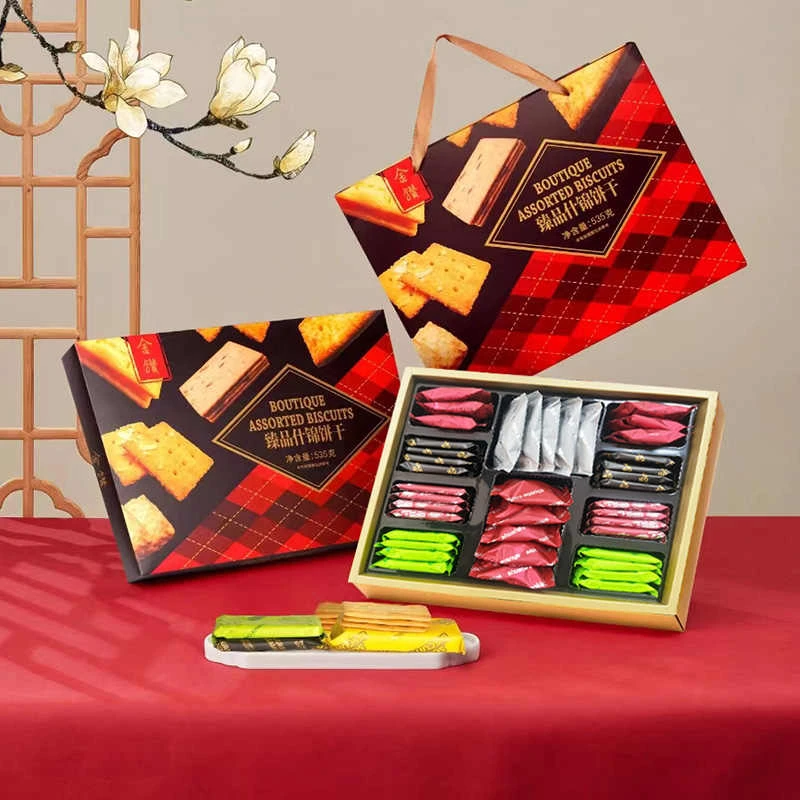 金饡臻品什锦饼干年货礼盒过年送礼内含多种口味满足不同人群需要