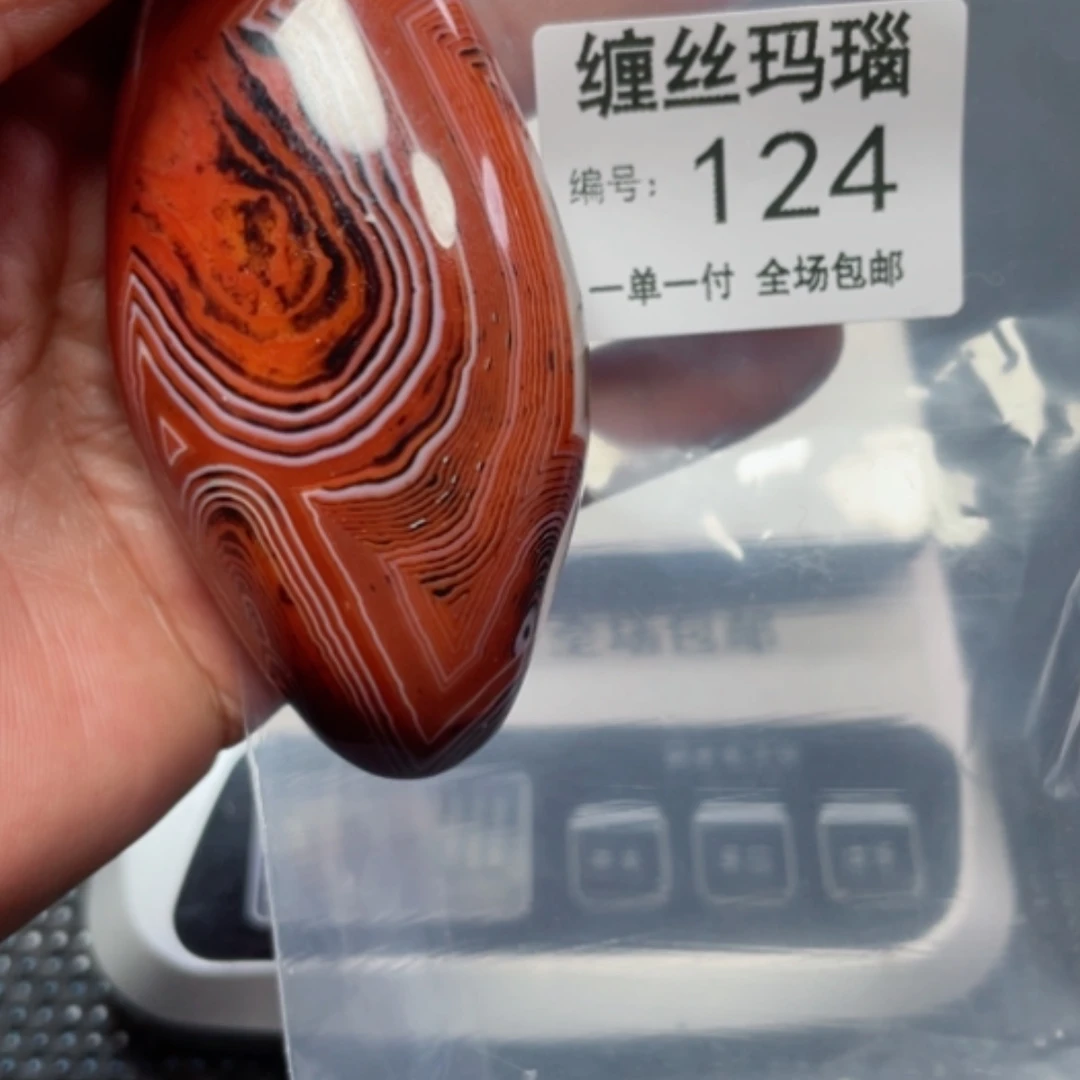 【闪购商品】玛瑙/玉髓颈饰合金