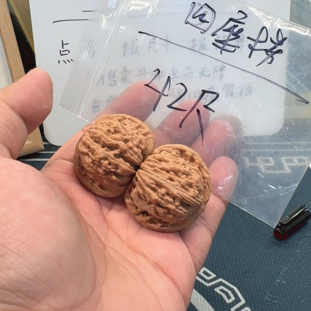 文玩核桃吊坠四座楼42毕业