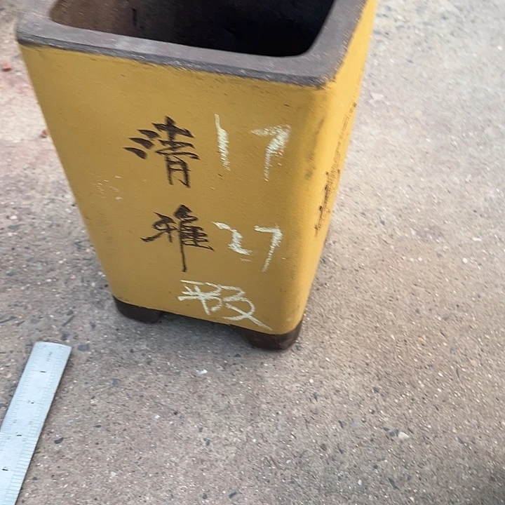 紫砂花盆透气花盆