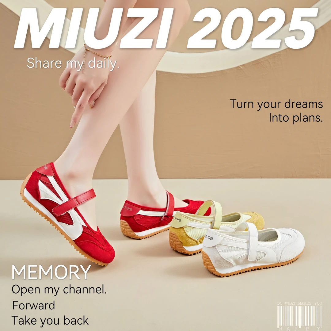 MIUZI谬姿 日系夏季冰丝网面内增高玛丽珍乐福鞋圆头魔术贴休闲鞋