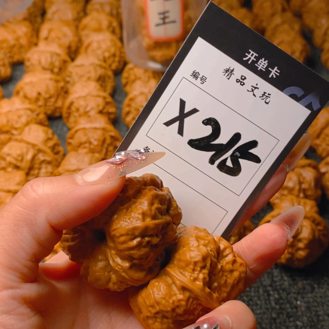 核桃手串/手链奇****屋蛤蟆
