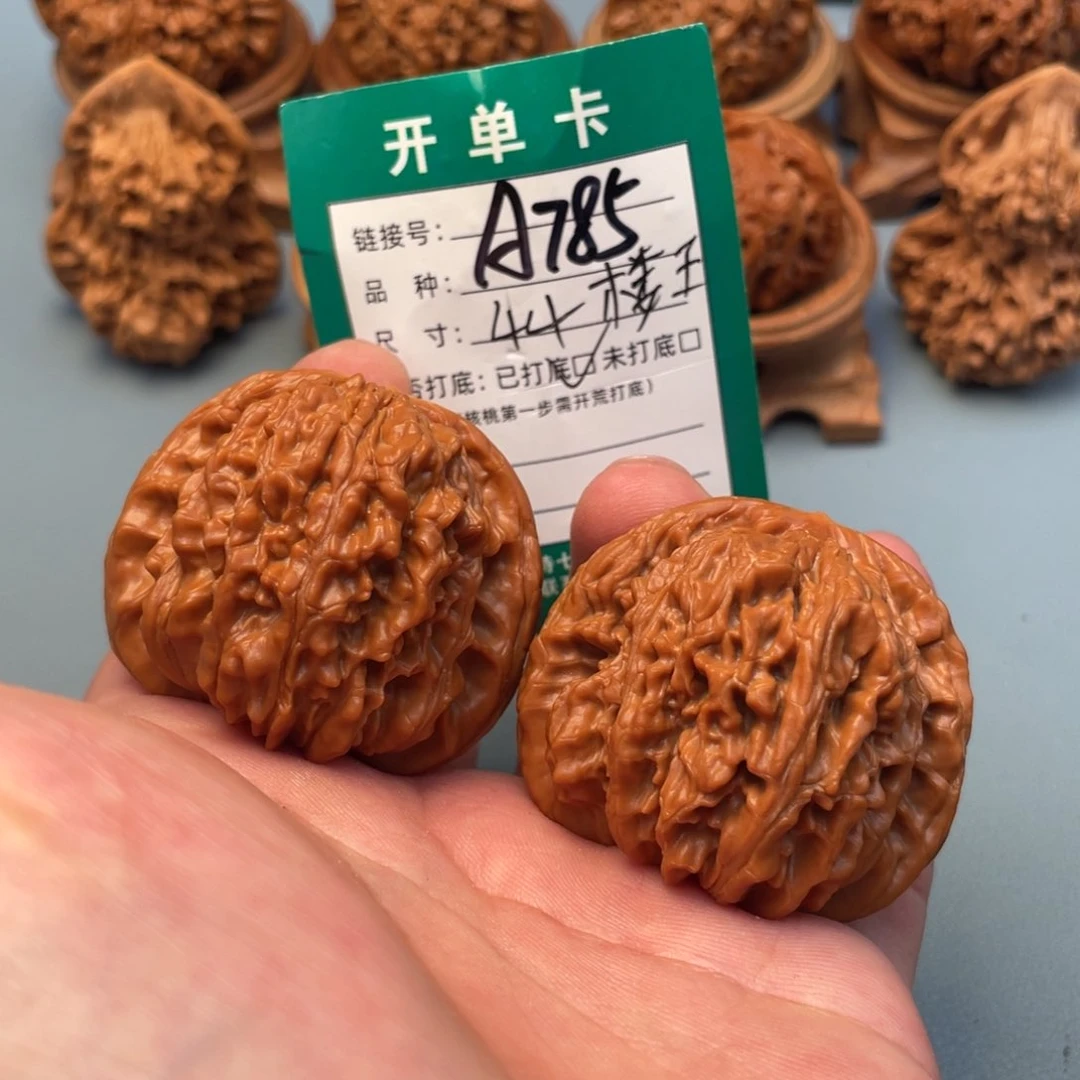 文玩核桃把件文玩