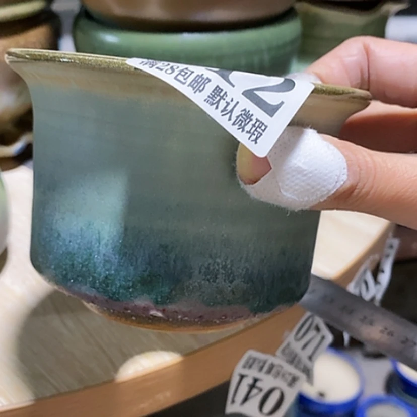 【闪购商品】红陶瑕疵