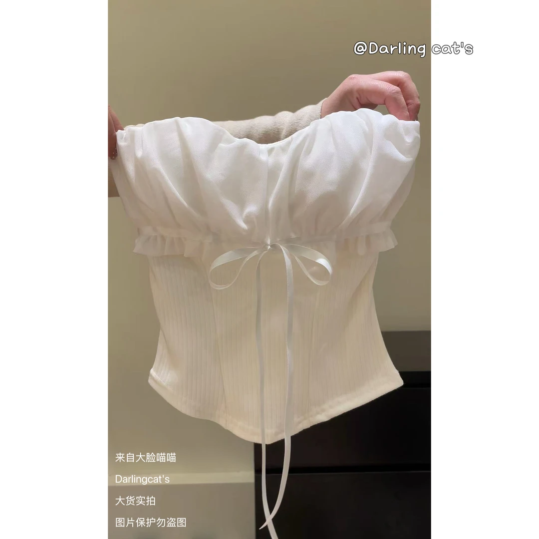 大脸喵 初恋月光"自带胸垫 蕾丝鱼尾吊带上衣女抹胸纯欲小背心