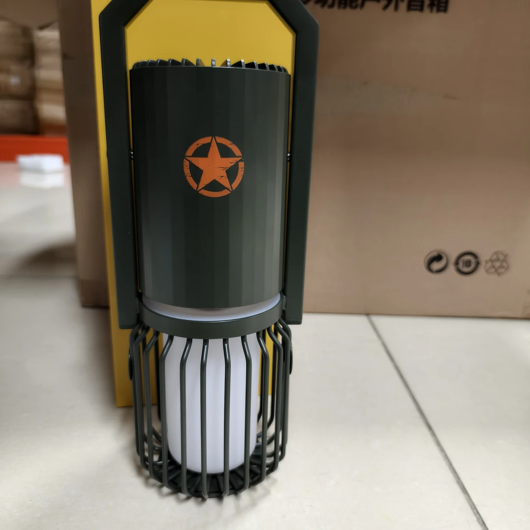 9新  户外灯蓝牙音响