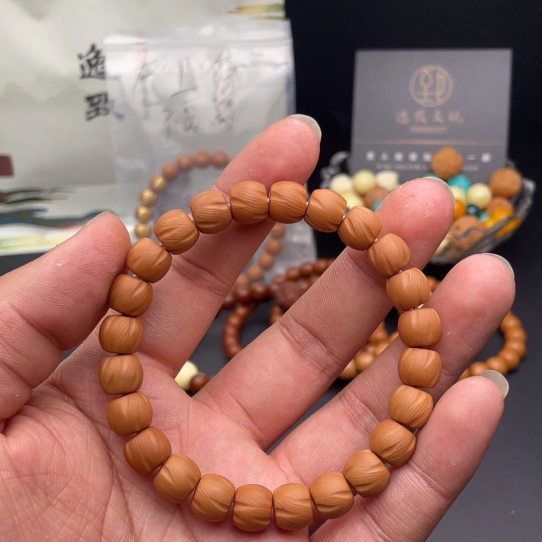 猴头核桃吊坠直切