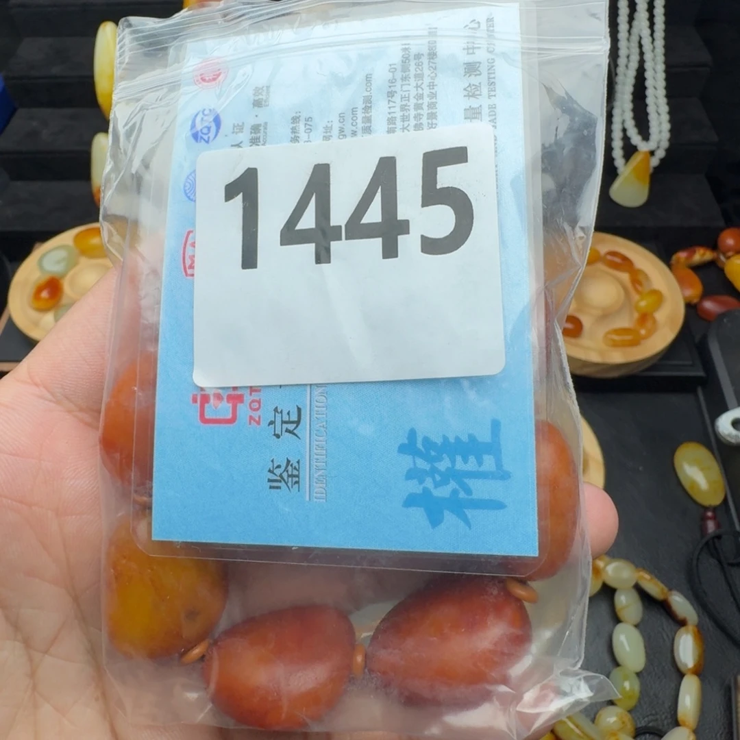 肖***勒和田玉未镶嵌手串