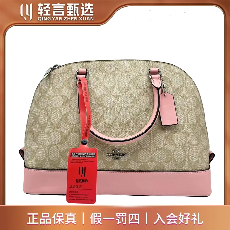 95新 COACH/蔻驰 单肩包/C303529/34*23
