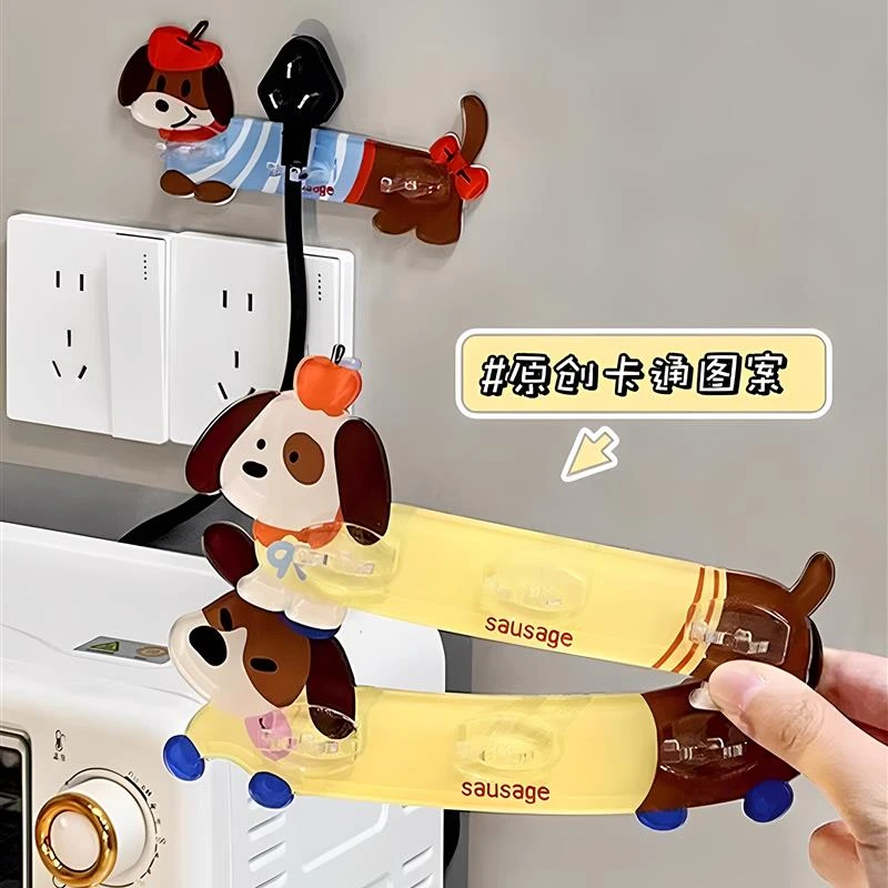 卡通牙刷收纳架家庭浴室打孔卡槽插头挂钩创意厨房插座收纳架