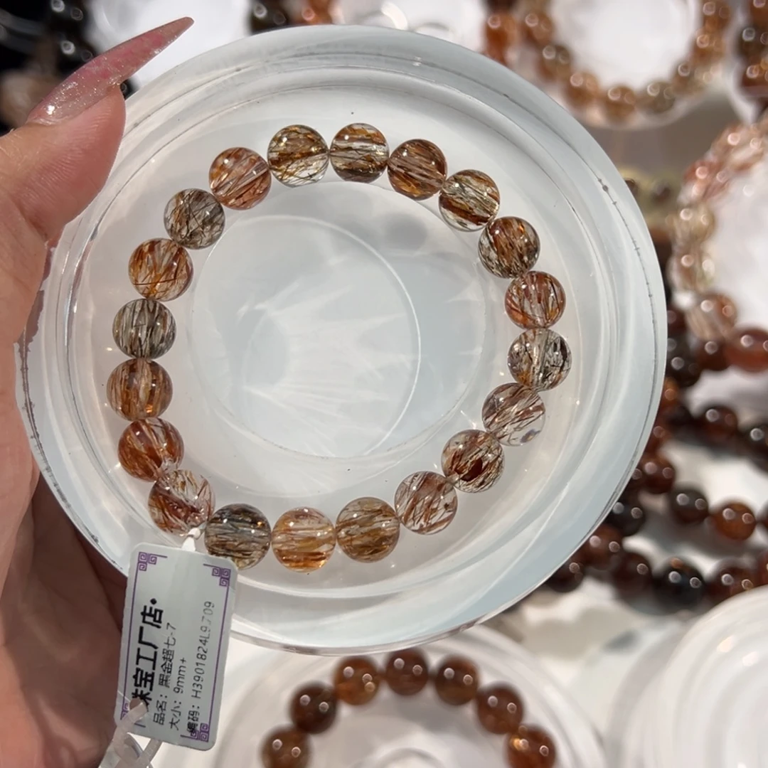 水晶手串未镶嵌黑金超七9