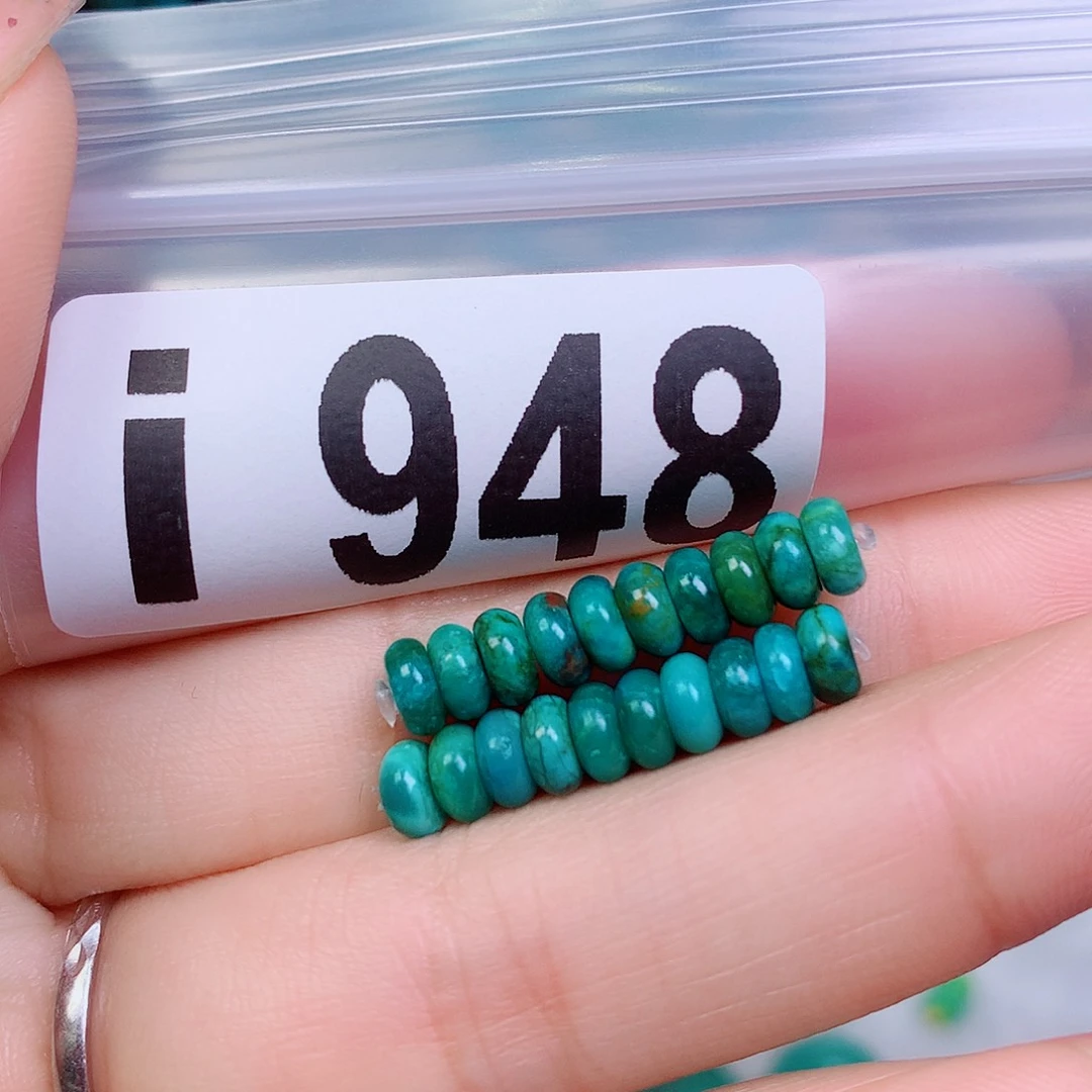空竹粉丝专享十堰特色散珠