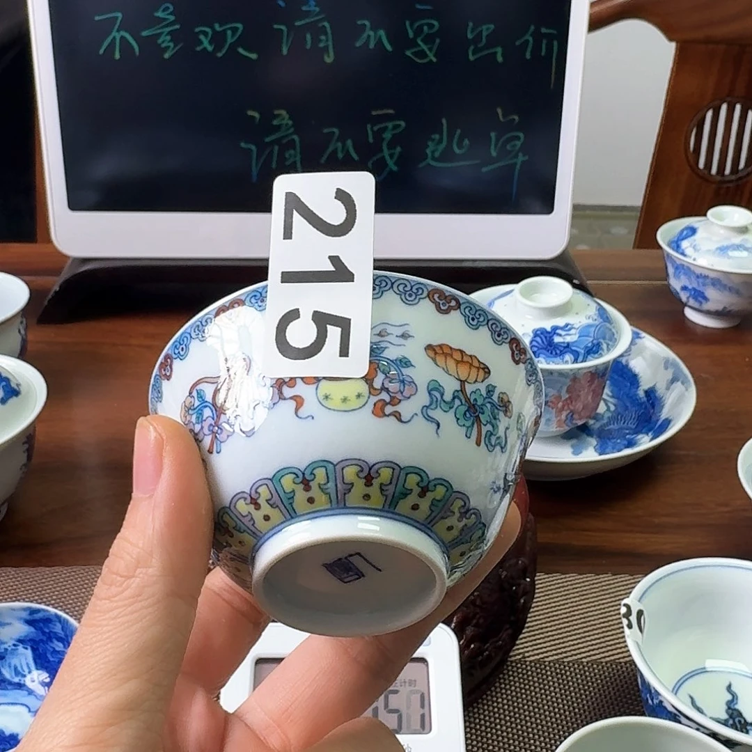 杯普****✨景德镇陶瓷博物有限公司