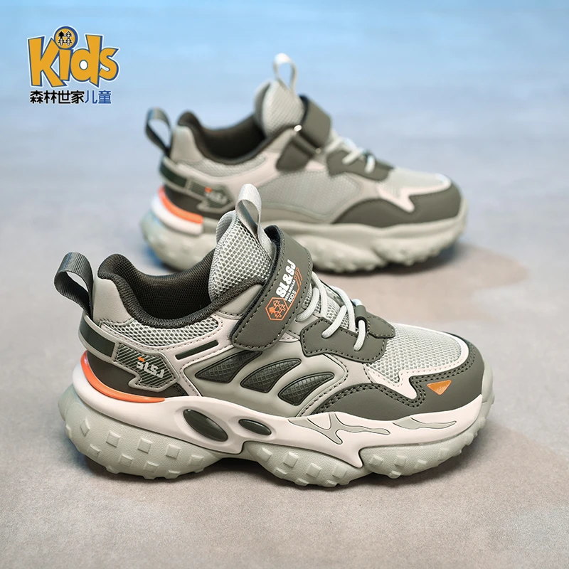 森林世家童鞋男童女童2025新款男孩秋季透气网面儿童老爹运动鞋子