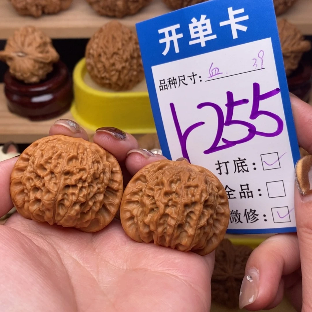 把件文玩核桃血麒麟39