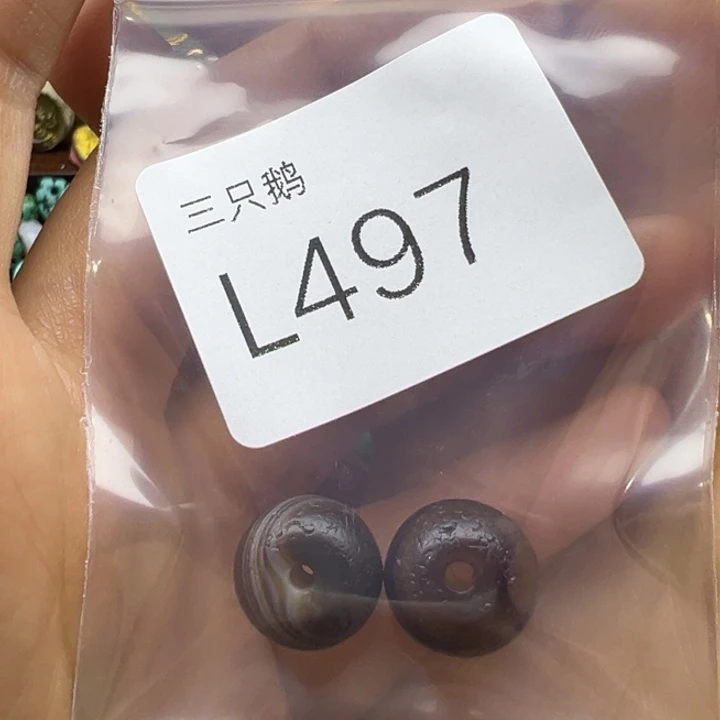 菩提根/象牙果吊坠