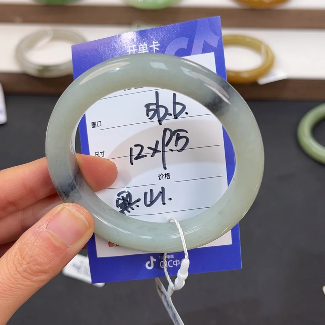 ****⁰和田玉未镶嵌手镯