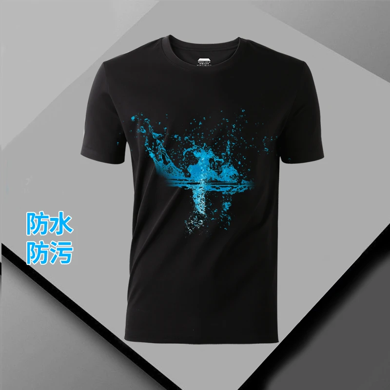 【三防短袖】T恤男女同款纯色圆领短袖打底衫t恤重磅纯棉休闲百搭