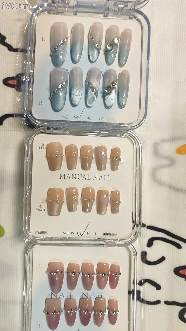 【蓝海星链】蓝白渐变链钻