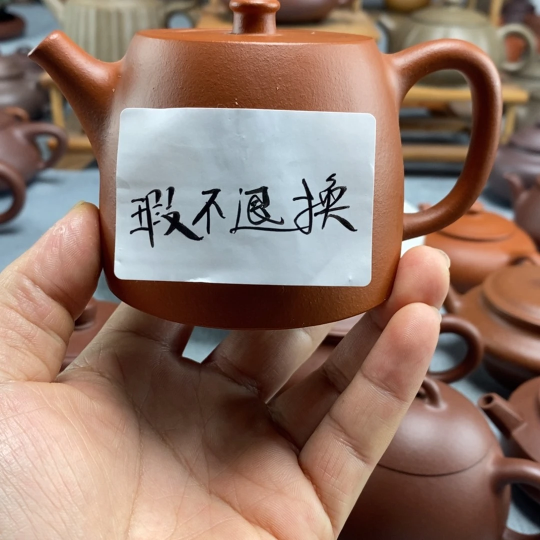 紫砂茶壶朱泥汉铎
