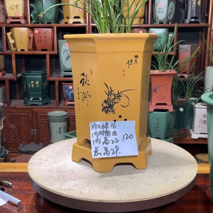关注陶霸廊精品紫砂