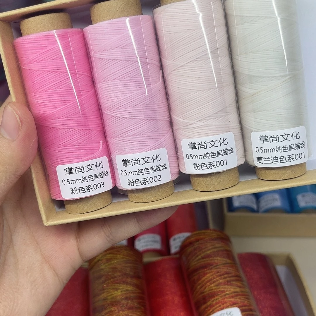 新0.5扁蜡 粉色4个