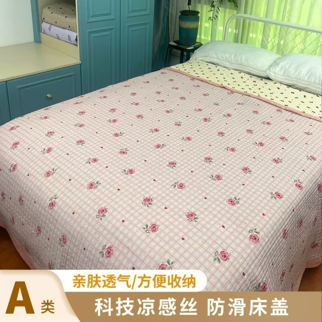 夏季通用A类母婴床品通用家用舒适亲肤透气新款软凉席凉感清爽
