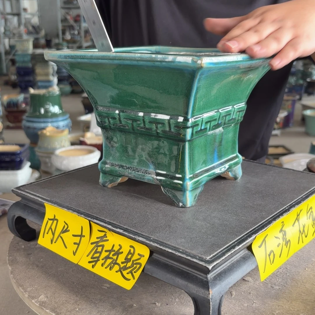 。一风堂石湾花盆 高温裂 内17^15