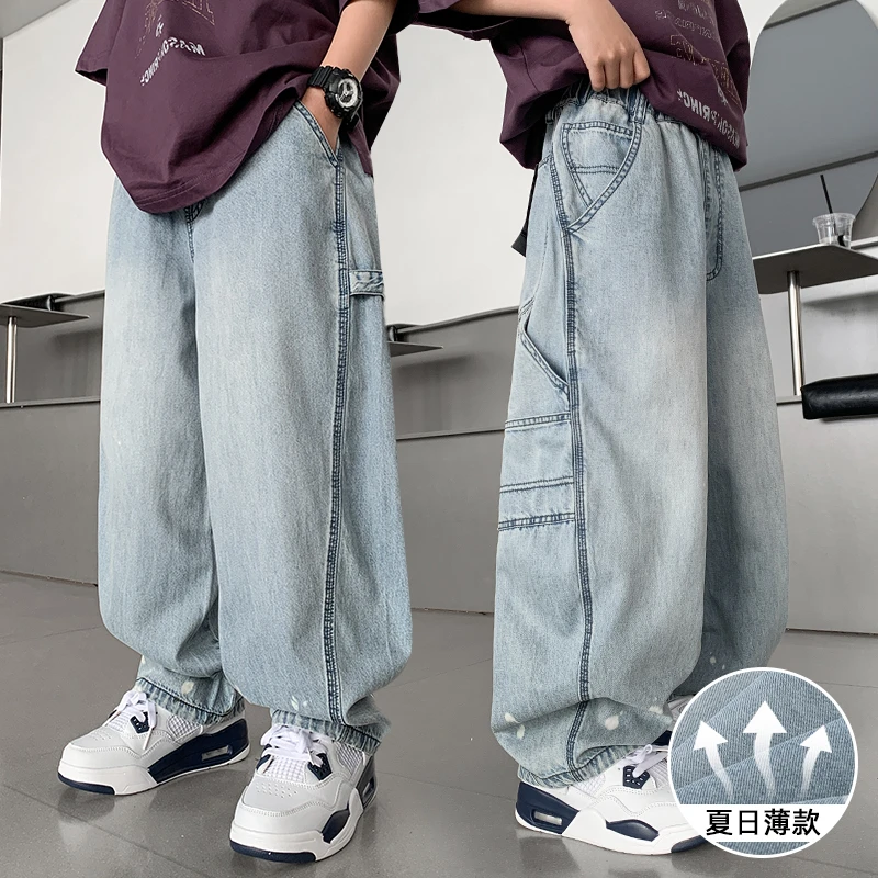 男童牛仔裤子夏季薄款2025新款痞帅风男孩天丝儿童直筒宽松防蚊裤